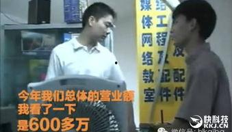 刘强直播爆料视频大全,爆料视频大全精彩回顾