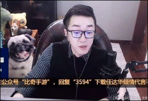 小洲爆料沈曼照片视频大全,照片视频大全曝光